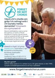 Llun o boster ar gyfer Grŵp Cymunedol Dementia