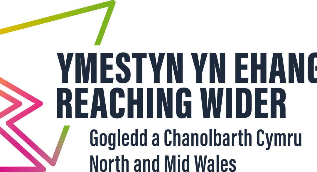 Ydych chi’n Ofalwr Ifanc rhwng 16-25 oed?