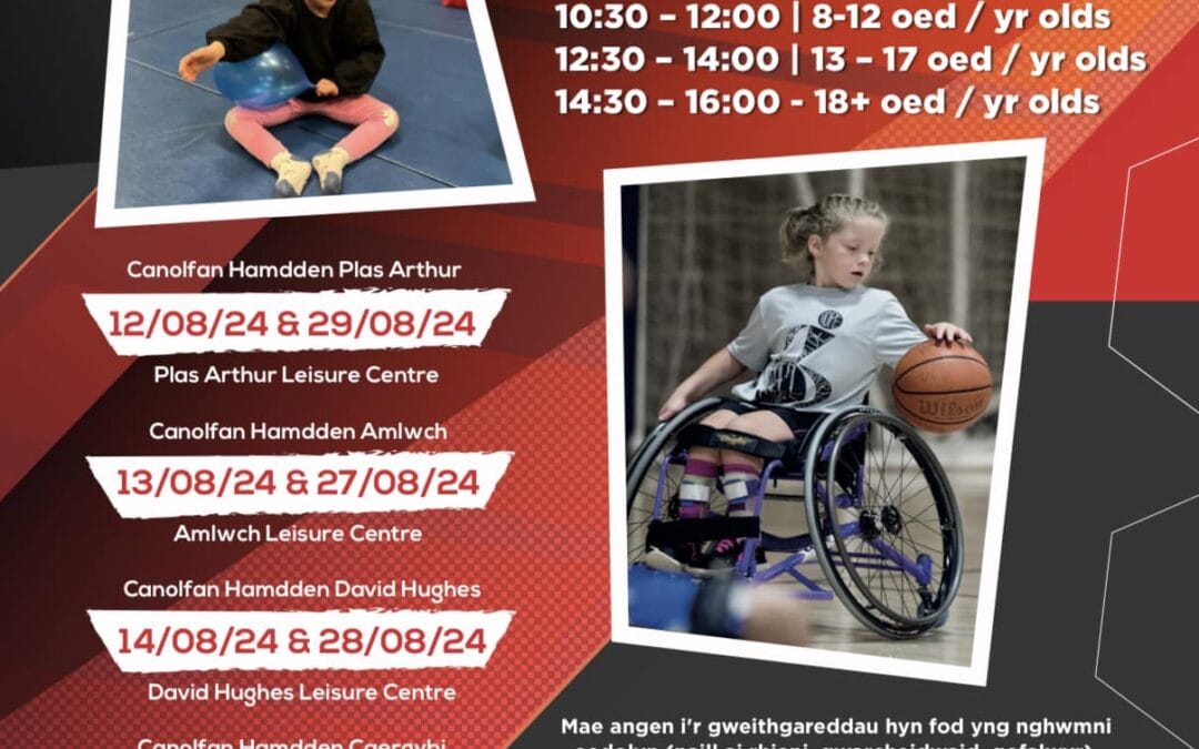 Inclusive Multi Sport Camp