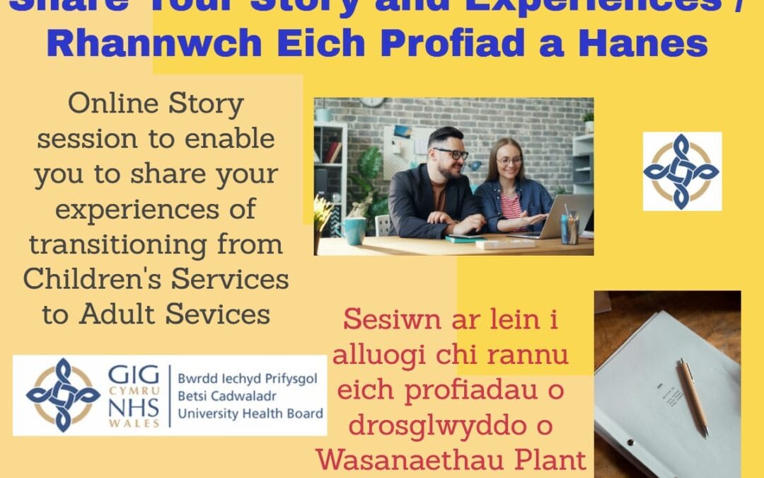 Prosiect 100 Stori – Sesiwn Ar-lein
